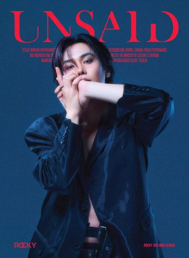 필리핀 Pop Journal, ROCKY 미니 3집 《UNSAID》 집중 조명