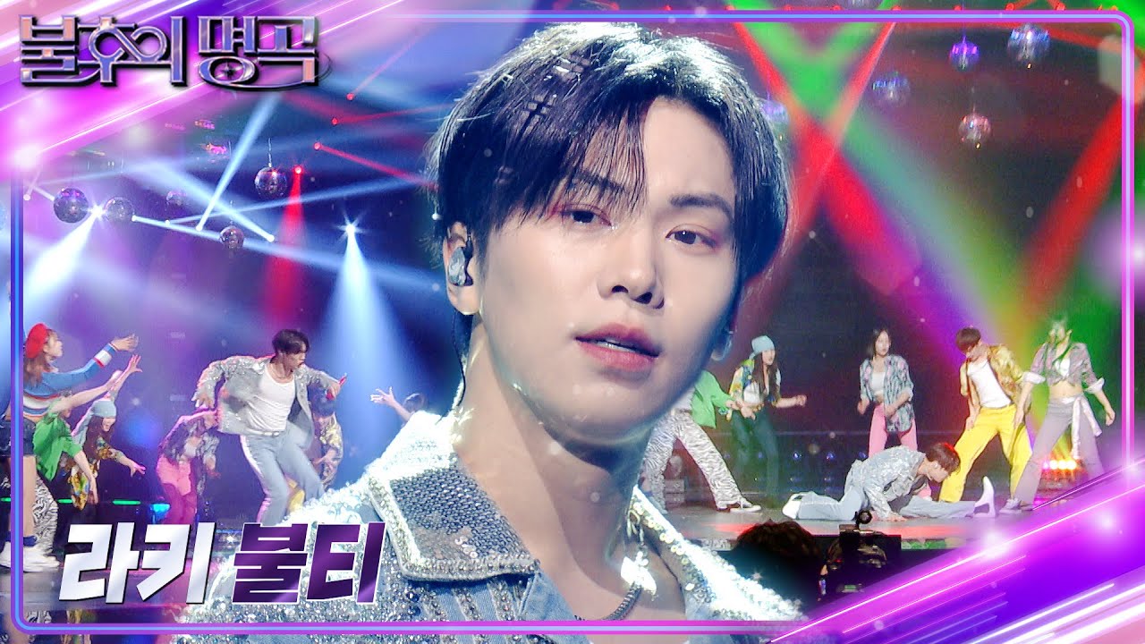 IMMORTAL SONGS 2
