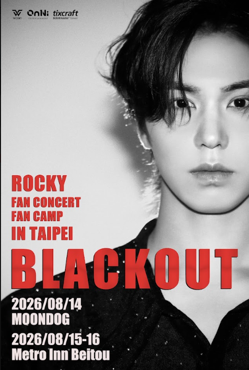ROCKY FAN CONCERT & FAN CAMP 《BLACKOUT》