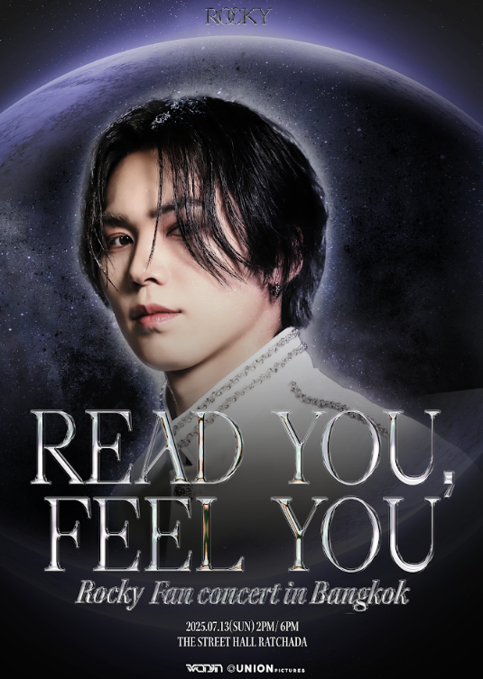 READ YOU, FEEL YOU