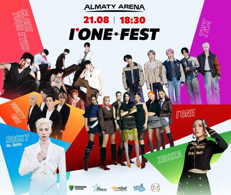 ROCKY at I’ONE-FEST 2026 in Kazakhstan